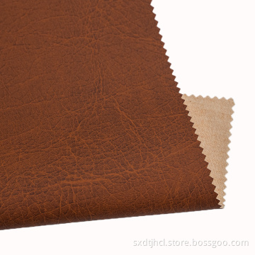 Upholstery Fabric Synthetic Faux Leather